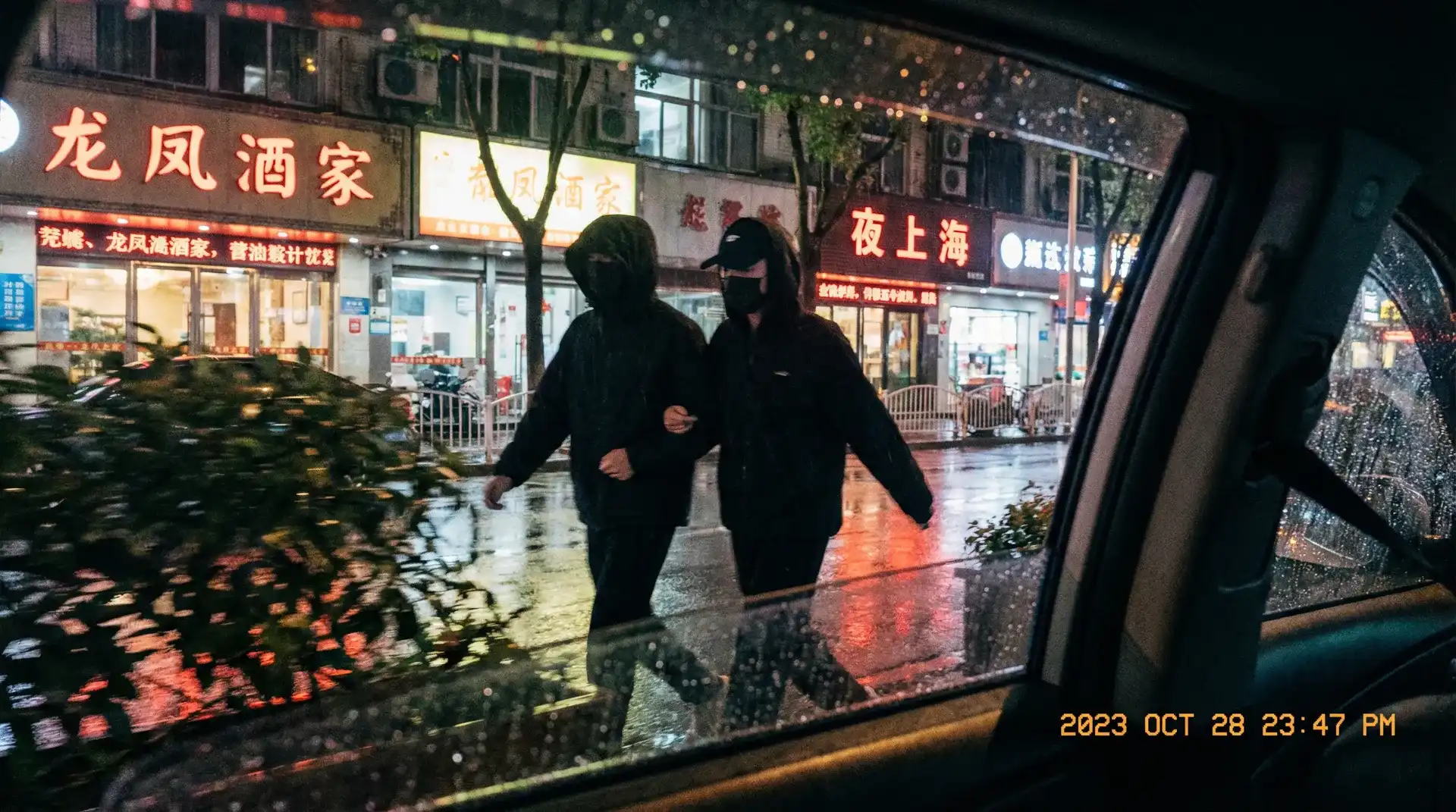日本无码::日本无码自媒体聚集地 | 热门日本无码免费观看 - 顶流明星深夜密会现场抓拍照片